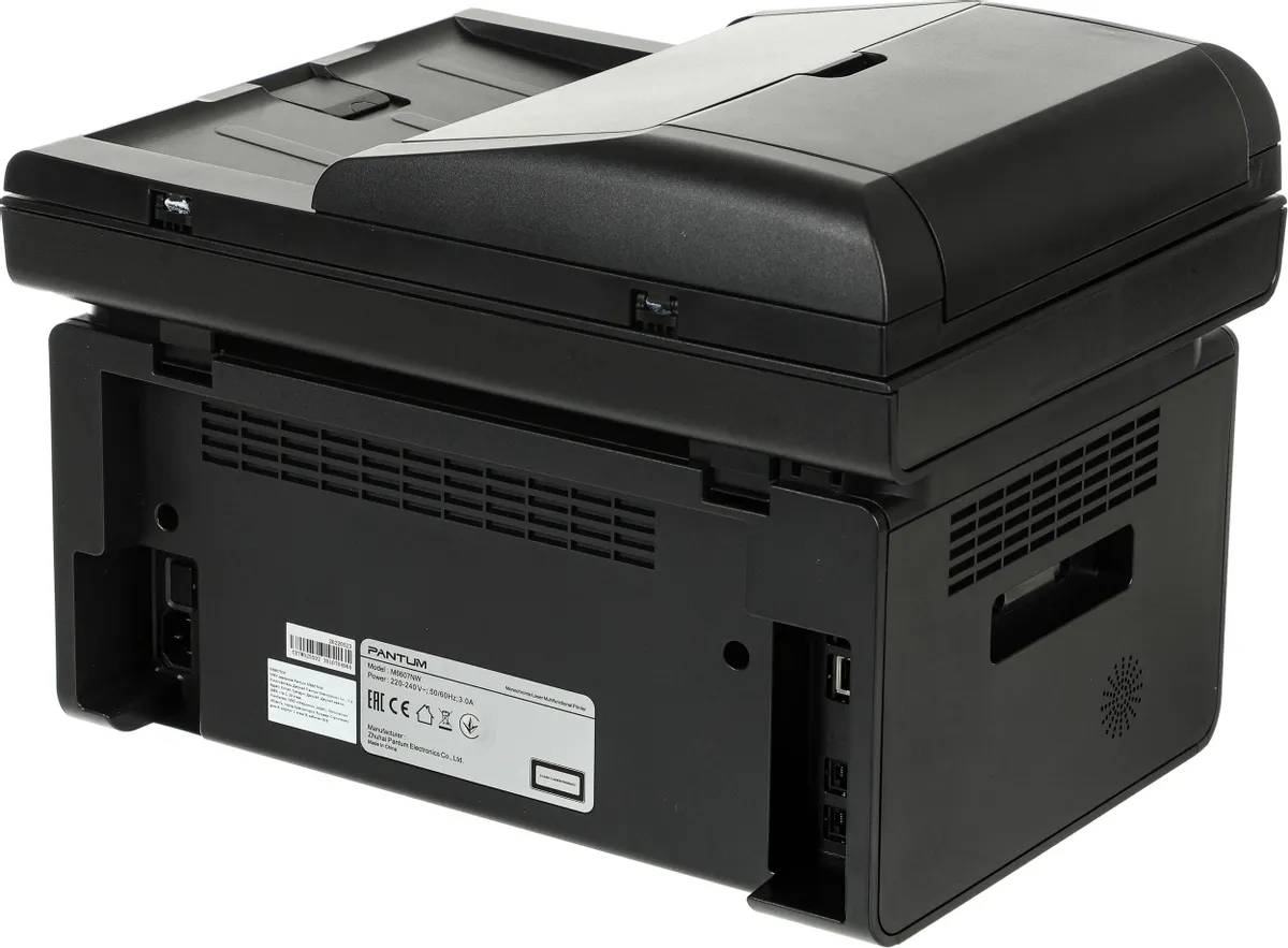 картинка МФУ лазерное Pantum M6607NW, A4, ч/ б от магазина КомпьютерЦентр