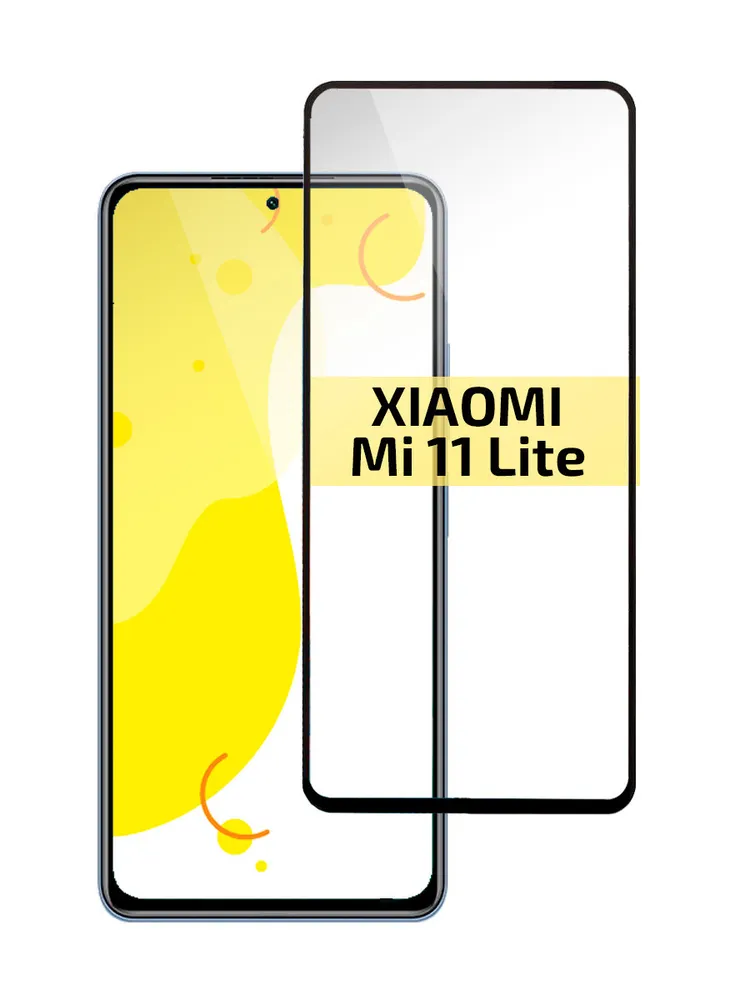картинка Стекло бронь Xiaomi Redmi Mi 11 Lite/ Mi 12 Lite/  Note 10 4g/ Note 11 4g/ M3 Pro/ A11/ A52/  Realme / 8/ 8 Pro от магазина КомпьютерЦентр