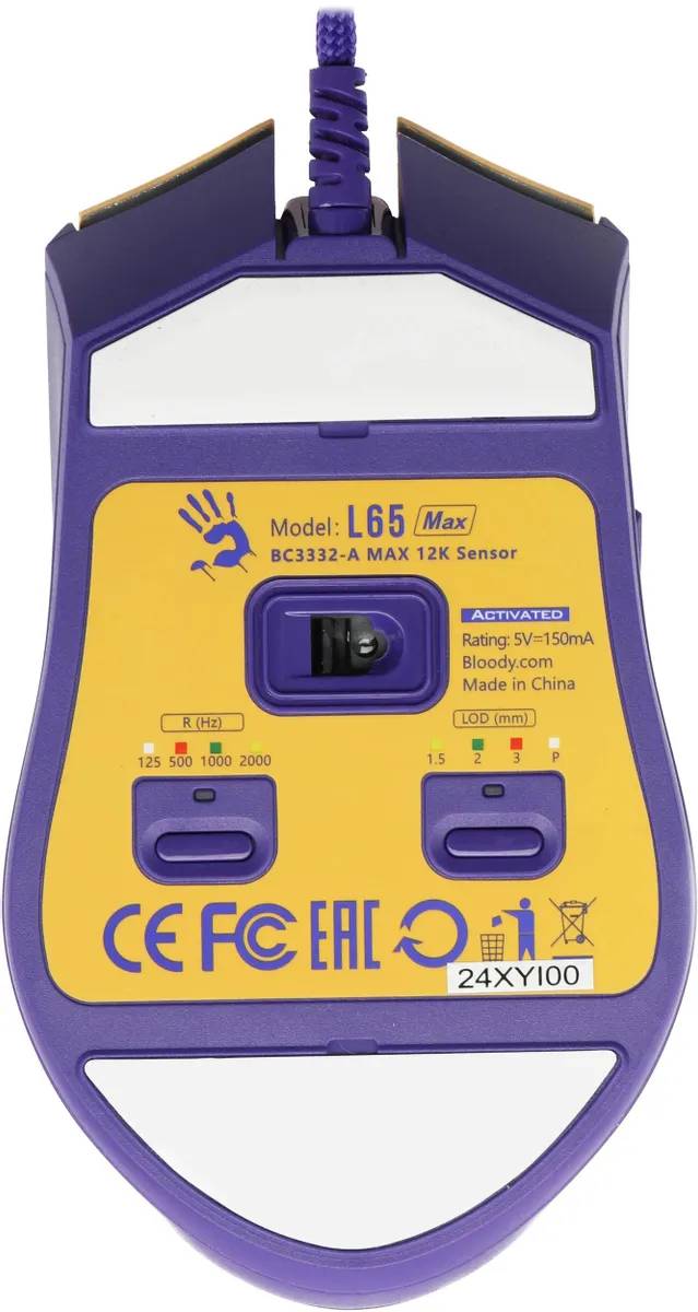 картинка Мышь A4Tech Bloody L65 Max желтый/ фиолетовый (L65 MAX/ ROYAL VIOLET) от магазина КомпьютерЦентр