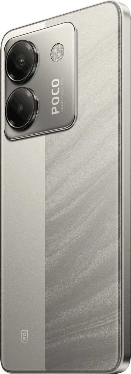 картинка Смартфон Xiaomi Poco M7 Pro Silver 6.67'' / 8Gb / 256Gb от магазина КомпьютерЦентр