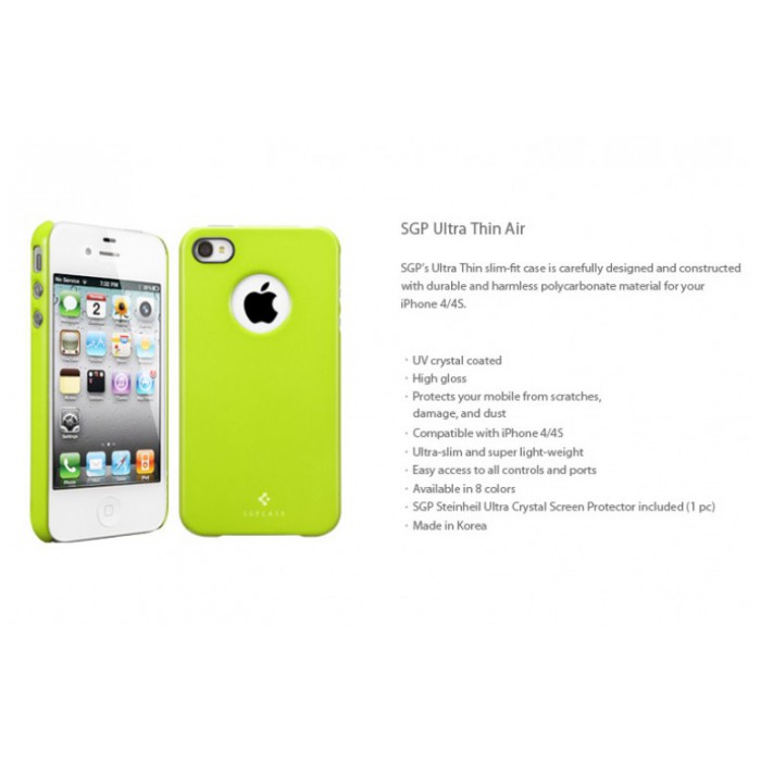 картинка Чехол SGP Ultra Thin Air Pastel Series Lime for iPhone 4/4S (SGP08385) от магазина КомпьютерЦентр