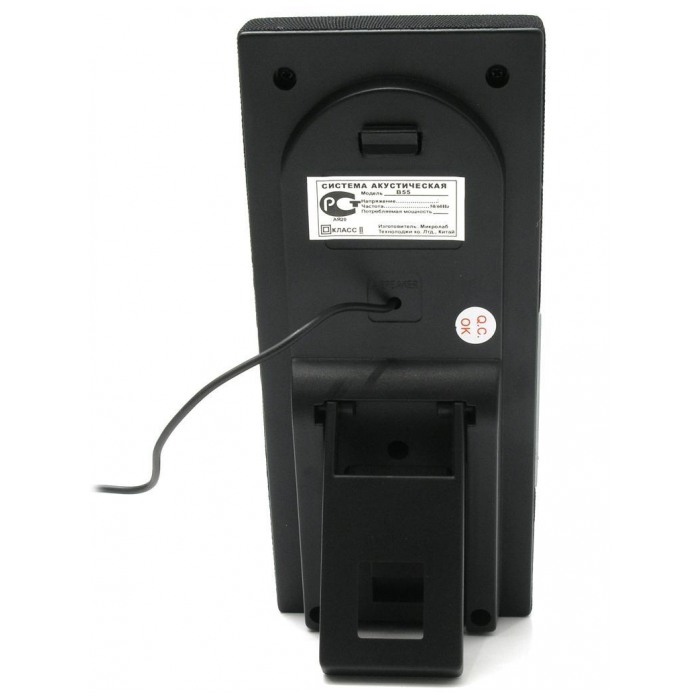 картинка Колонки Microlab B-55 Black от магазина КомпьютерЦентр