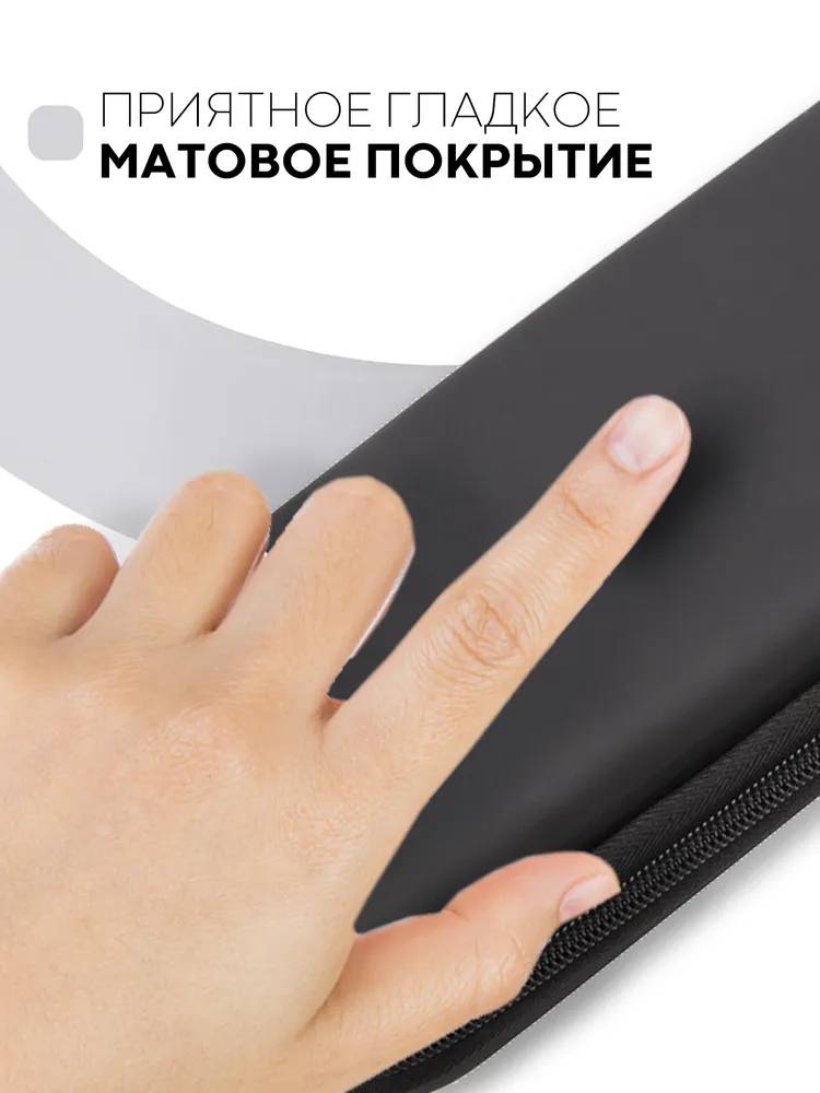 картинка Защитный чехол для Nintendo Switch OLED и Nintendo Switch с Soft-Touch покрытием, черный от магазина КомпьютерЦентр