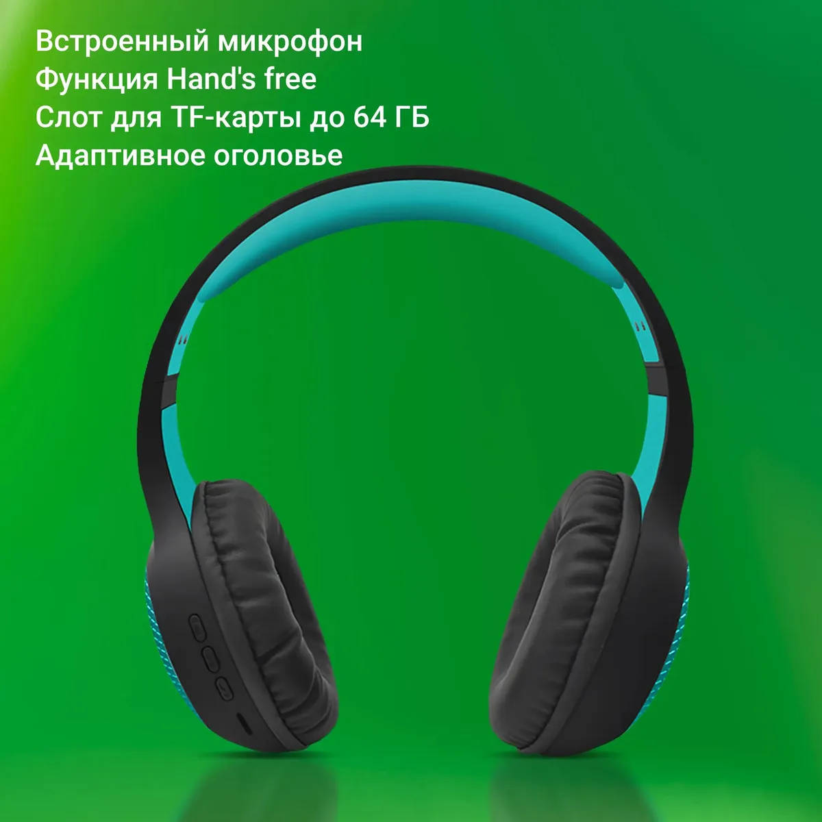картинка Bluetooth гарнитура Digma BT-15 Black/ Blue (BT-15BLB) от магазина КомпьютерЦентр