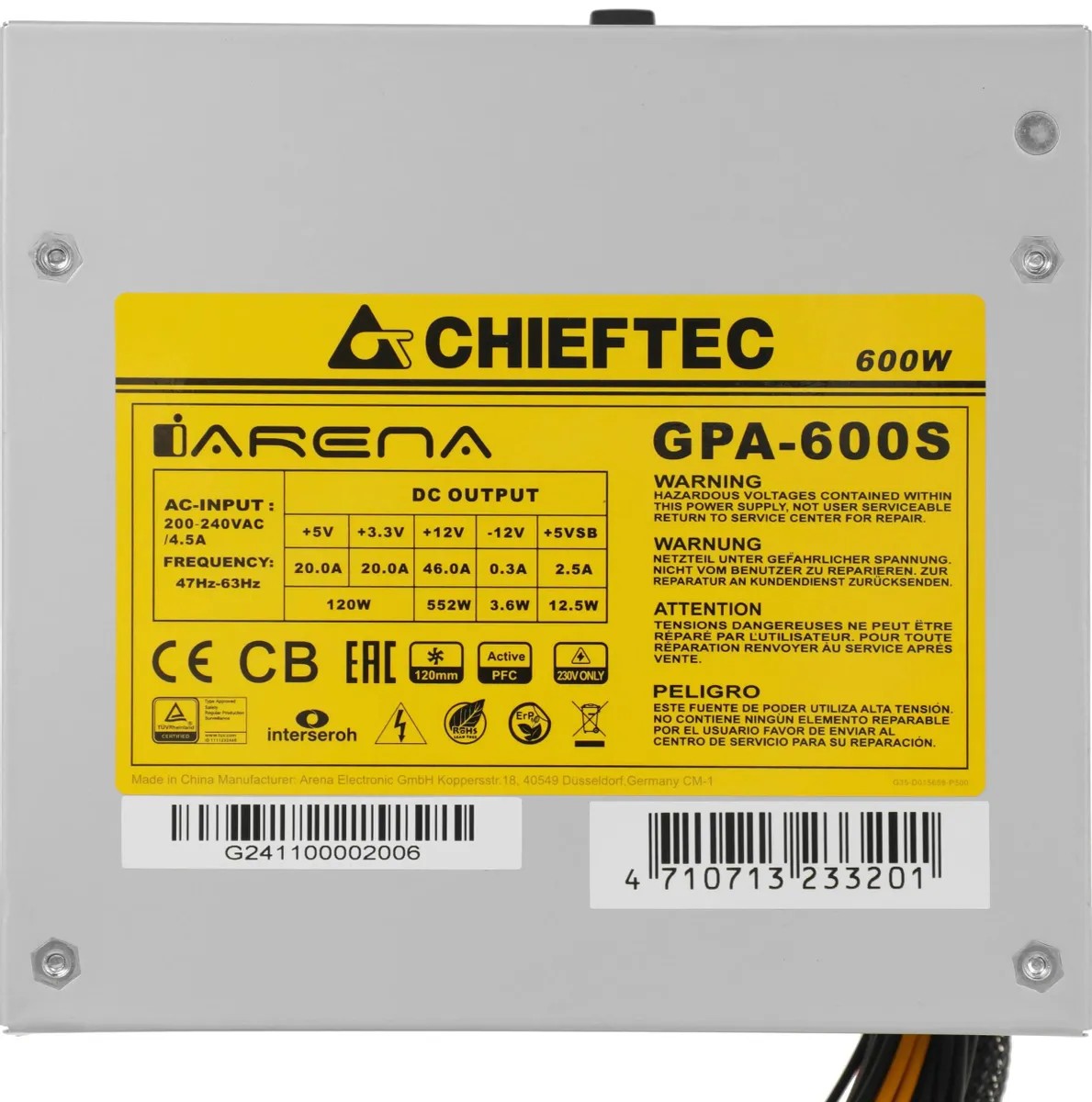 картинка Блок питания Chieftec GPA-600S 600W; iArena, ATX от магазина КомпьютерЦентр