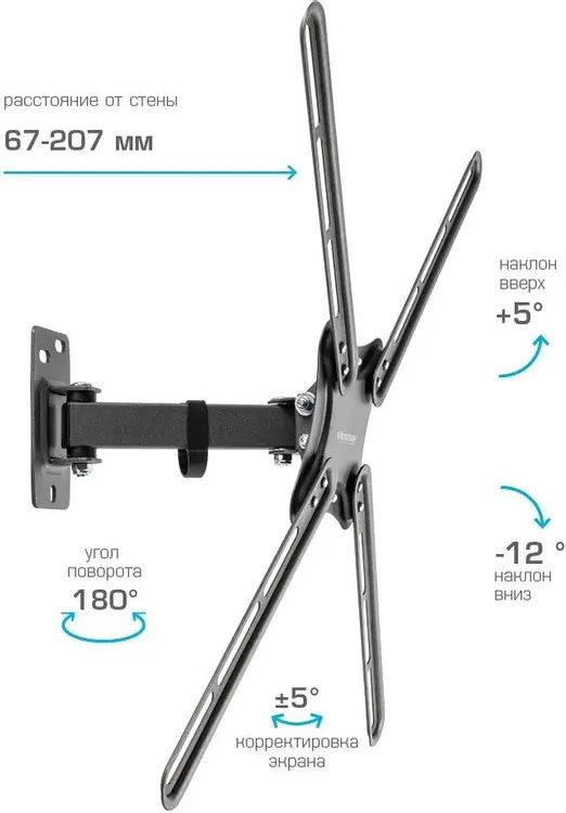 картинка Крепление Kromax CORBEL-6 черный 22''-65'' макс.30кг настенный поворот и наклон 90466 от магазина КомпьютерЦентр