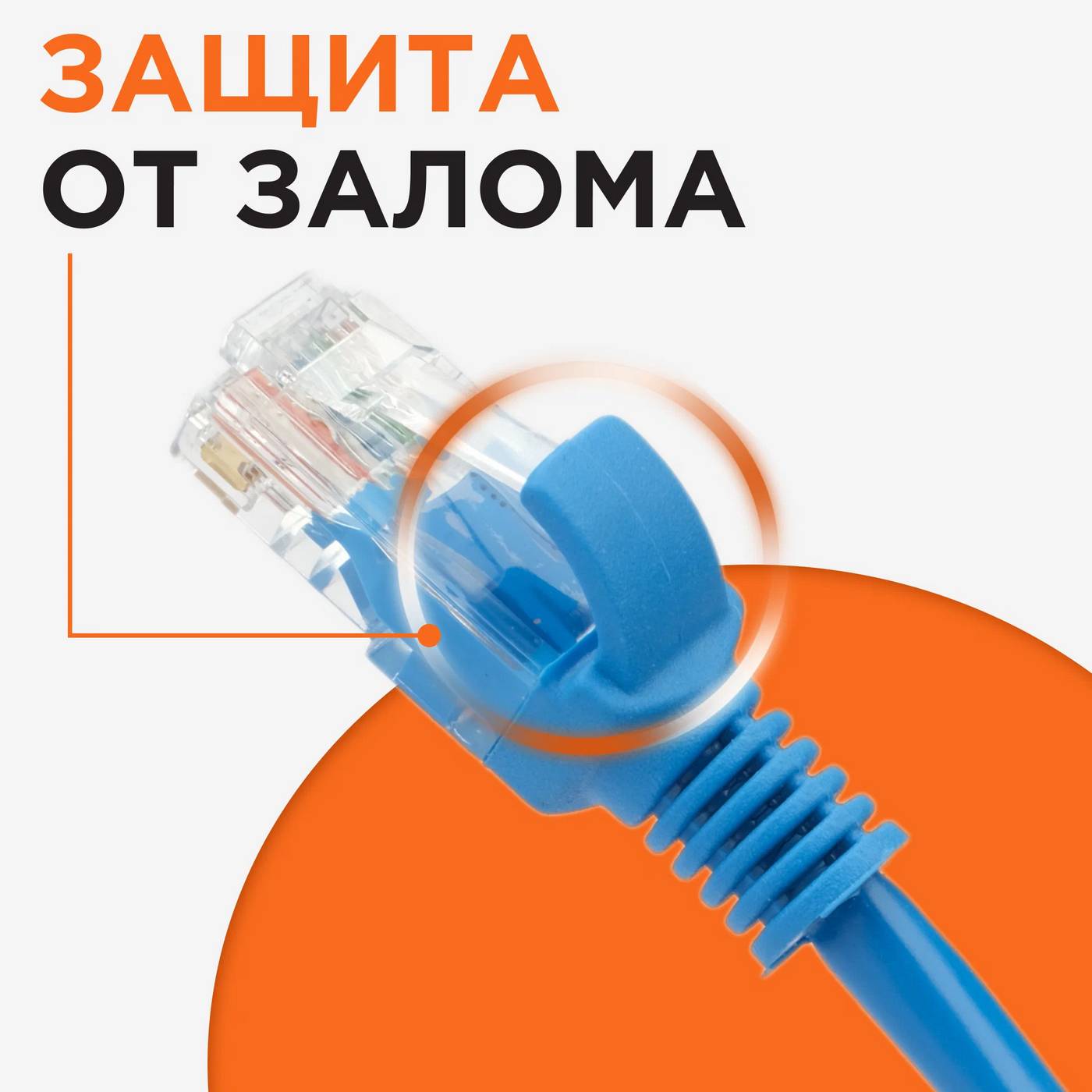 картинка Патч-корд Gembird PP12-15M/ B, Cat.5e, 15м, Blue от магазина КомпьютерЦентр