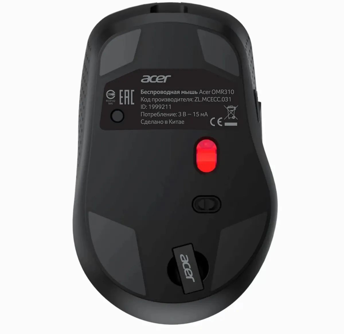 картинка Мышка Acer OMR310, беспроводная, черный (ZL.MCECC.031) от магазина КомпьютерЦентр