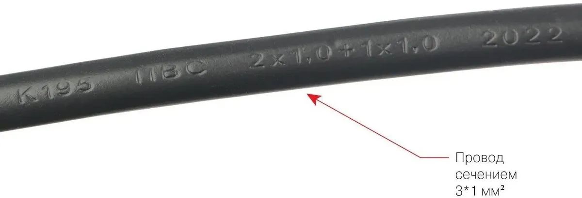 картинка Сетевой фильтр 1.9 м Powercube SPG6-B-1.9M (6 розеток) черный (коробка) 21887 от магазина КомпьютерЦентр