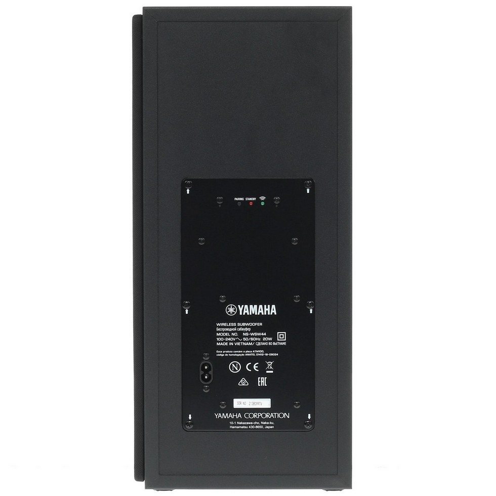 картинка Саундбар Yamaha YAS-209 BLACK 200Вт/  BT/  WiFi от магазина КомпьютерЦентр