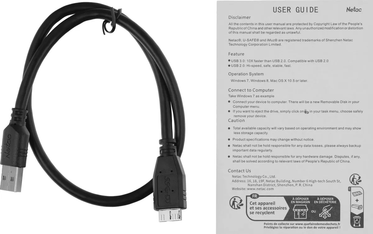 картинка HDD внешний 1Tb Netac 2.5'' K331 (NT05K331N-001T-30BK) micro USB3.0 Black от магазина КомпьютерЦентр