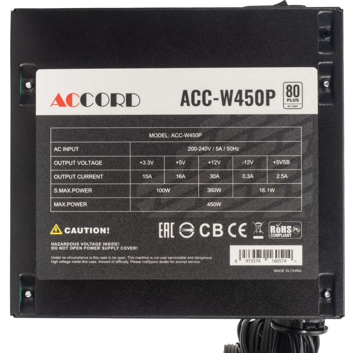 картинка Блок питания Accord 450W ATX ACC-W450P, Black от магазина КомпьютерЦентр
