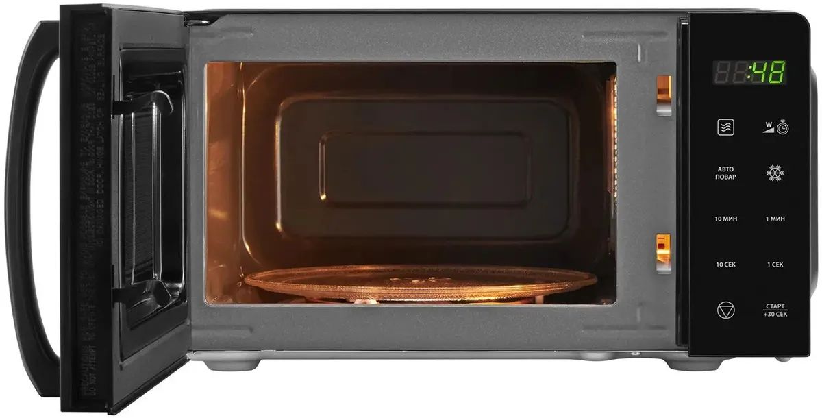 картинка Микроволновая печь Hyundai HYM-D3030 20 л, 700 Вт, переключатели - кнопки, дисплей, черный от магазина КомпьютерЦентр