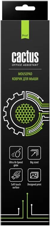 картинка Коврик для мышки Cactus Black 900x400x2мм (CS-MPC-PRO02ХXL) от магазина КомпьютерЦентр