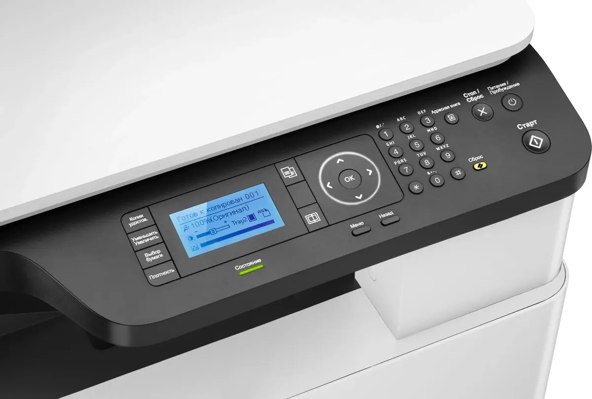 картинка МФУ лазерное HP LaserJet Pro M438n (8AF43A) A3 Net белый от магазина КомпьютерЦентр
