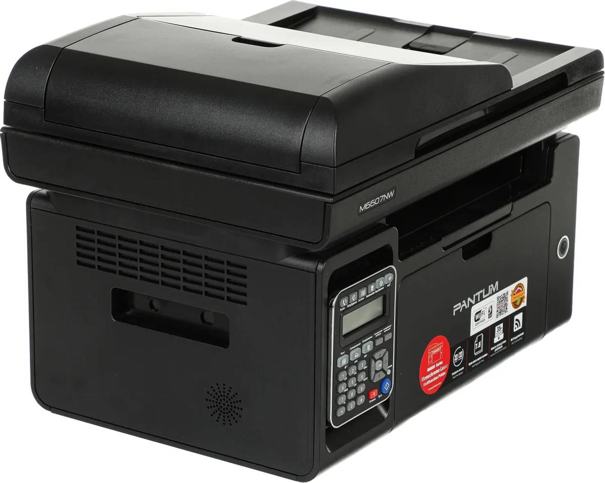 картинка МФУ лазерное Pantum M6607NW, A4, ч/ б от магазина КомпьютерЦентр