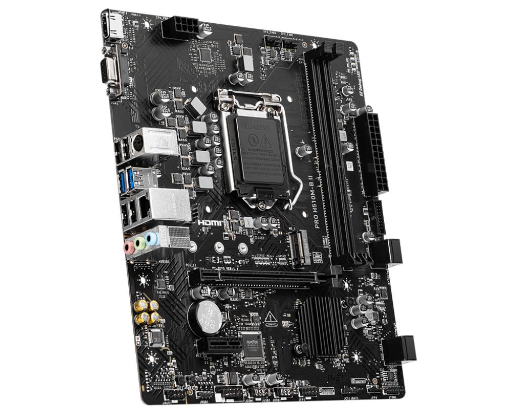 картинка Материнская плата MSI PRO H510M-B-II S1200; Intel H470; 2xDDR4 от магазина КомпьютерЦентр