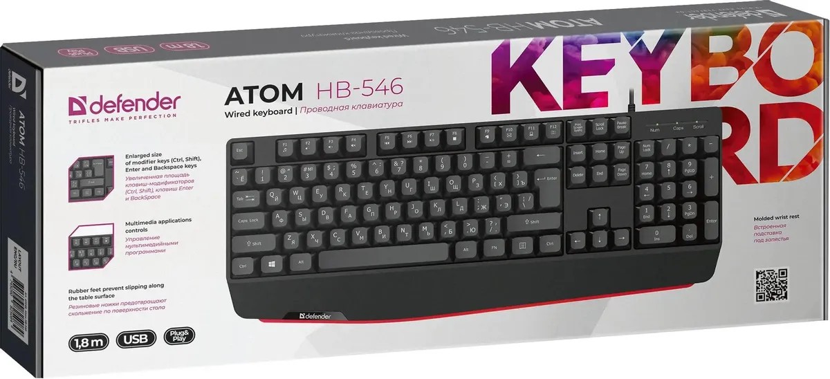 картинка Клавиатура Defender Atom HB-546 проводная, USB, чёрный (45546) от магазина КомпьютерЦентр