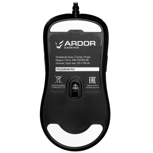картинка Мышка проводная ARDOR GAMING Respawn (ARD-RS3325-BK) 10000dpi, PMW3325, RGB Black от магазина КомпьютерЦентр