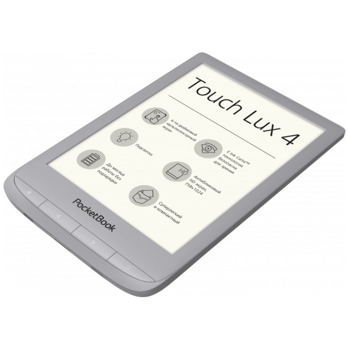 картинка Электронная книга PocketBook 627 Touch Lux4 Silver (PB627-S-CIS) от магазина КомпьютерЦентр