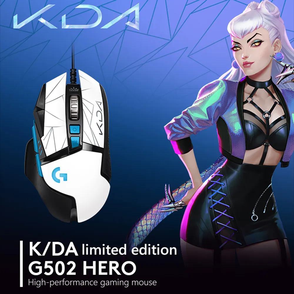 картинка Мышка Logitech G502 HERO League of Legends, White (910-006101) от магазина КомпьютерЦентр