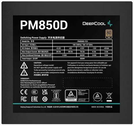 картинка Блок питания Deepcool PM850D ATX, 850W, 80+ Gold (R-PM850D-FA0B-EU) от магазина КомпьютерЦентр