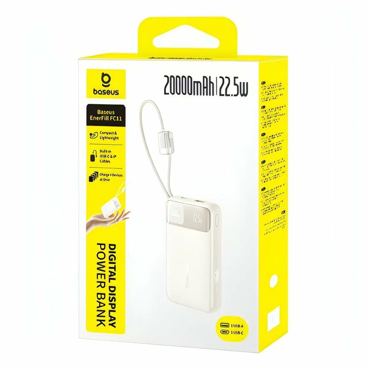 картинка Внешний аккумулятор Baseus EnerFill FC11 20000mAh 22.5W бежевый от магазина КомпьютерЦентр