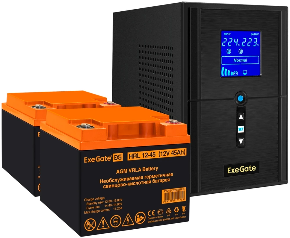 картинка Комплект (EX296795RUS) ИБП EX295987RUS + батарея 45Aч EX285666RUS 2шт (инвертор, синус, для котла) ExeGate SineTower SZ-1000.LCD.AVR.2SH.1C13.USB 1000VA/ 800W, LCD дисплей, AVR, 2*Schuko+1*C13, USB, лин-интер, черный> + батарея Ex от магазина КомпьютерЦентр