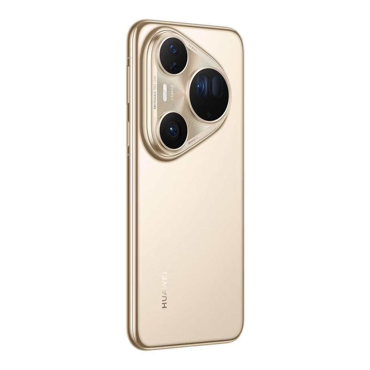 картинка Смартфон Huawei Pura 80 Ultra 16/ 512 Гб Сверкающий золотой от магазина КомпьютерЦентр