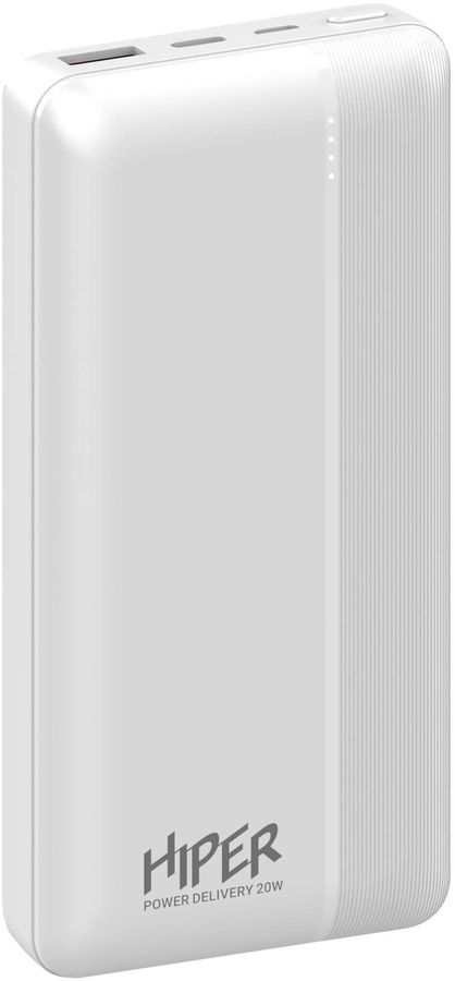 картинка Дополнительный внешний аккумулятор Hiper Fast 20000 20000mAh 5A QC PD 2xUSB White от магазина КомпьютерЦентр