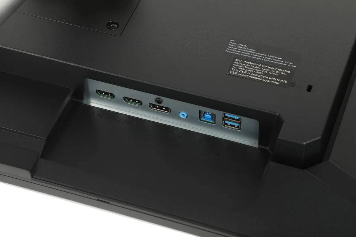 картинка Монитор 34'' Acer CB342CKsmiiphzx IPS 2K черный (UM.CB2EE.001) от магазина КомпьютерЦентр