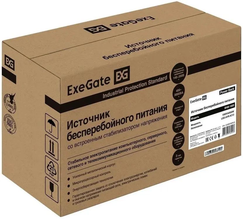 картинка ИБП ExeGate Power Back BNB-1000.LED.AVR.4C13 1000VA/ 550W (EX292783RUS), LED, AVR, 4*C13, черный от магазина КомпьютерЦентр
