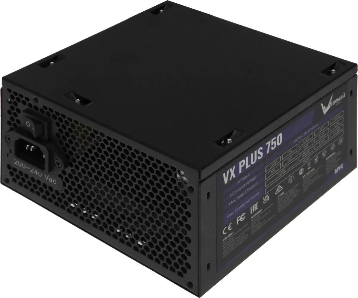 картинка Блок питания Aerocool/ Formula VX-750 PLUS 750W от магазина КомпьютерЦентр