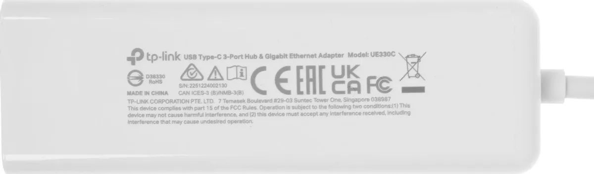 картинка HUB 3 порта+Gigabit TP-Link UE330C 3-портовый концентратор и гигабитный адаптер USB Type-C от магазина КомпьютерЦентр