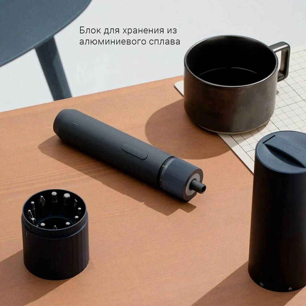 картинка Электрическая отвертка Xiaomi HOTO Portable QWLSD001 Blue EU от магазина КомпьютерЦентр