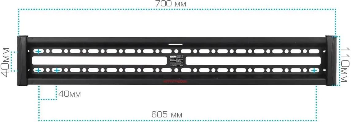 картинка Крепление Arm Media PLASMA-12 35-75'', макс. 60кг, настенный, наклон, черный (90706) от магазина КомпьютерЦентр