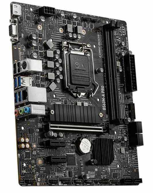 картинка Материнская плата MSI B560M-A PRO от магазина КомпьютерЦентр