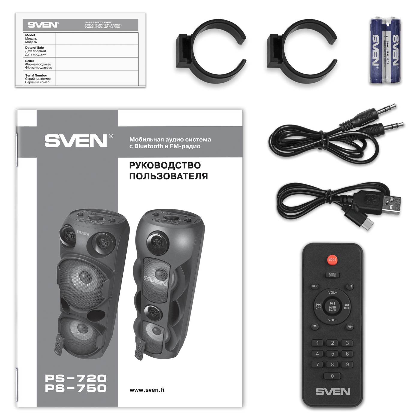картинка Акустика Sven PS-750, черный 80 Вт (SV-019617) от магазина КомпьютерЦентр