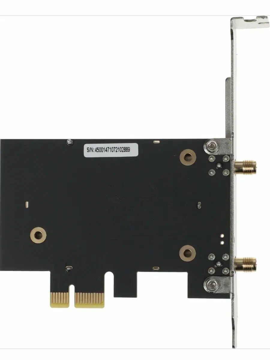картинка Адаптер Wi-Fi Netis F0 AC1300, PCI Express (ант.внеш.съем) 2ант. от магазина КомпьютерЦентр