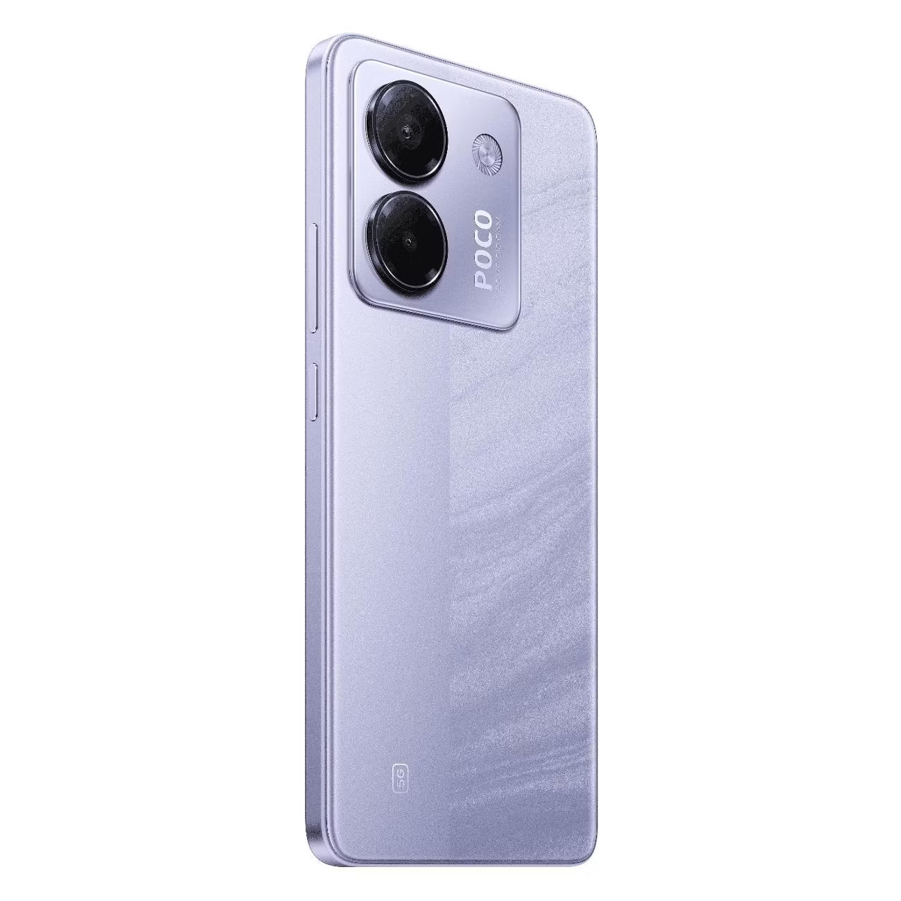 картинка Смартфон Xiaomi Poco M7 Pro Purple 6.67'' / 8Gb / 256Gb от магазина КомпьютерЦентр