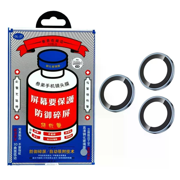 картинка Стекло Remax 3D Series Original Shield Lens Film GL-27 iPhone 17 Pro/ 17 Pro Max Dark Blue от магазина КомпьютерЦентр