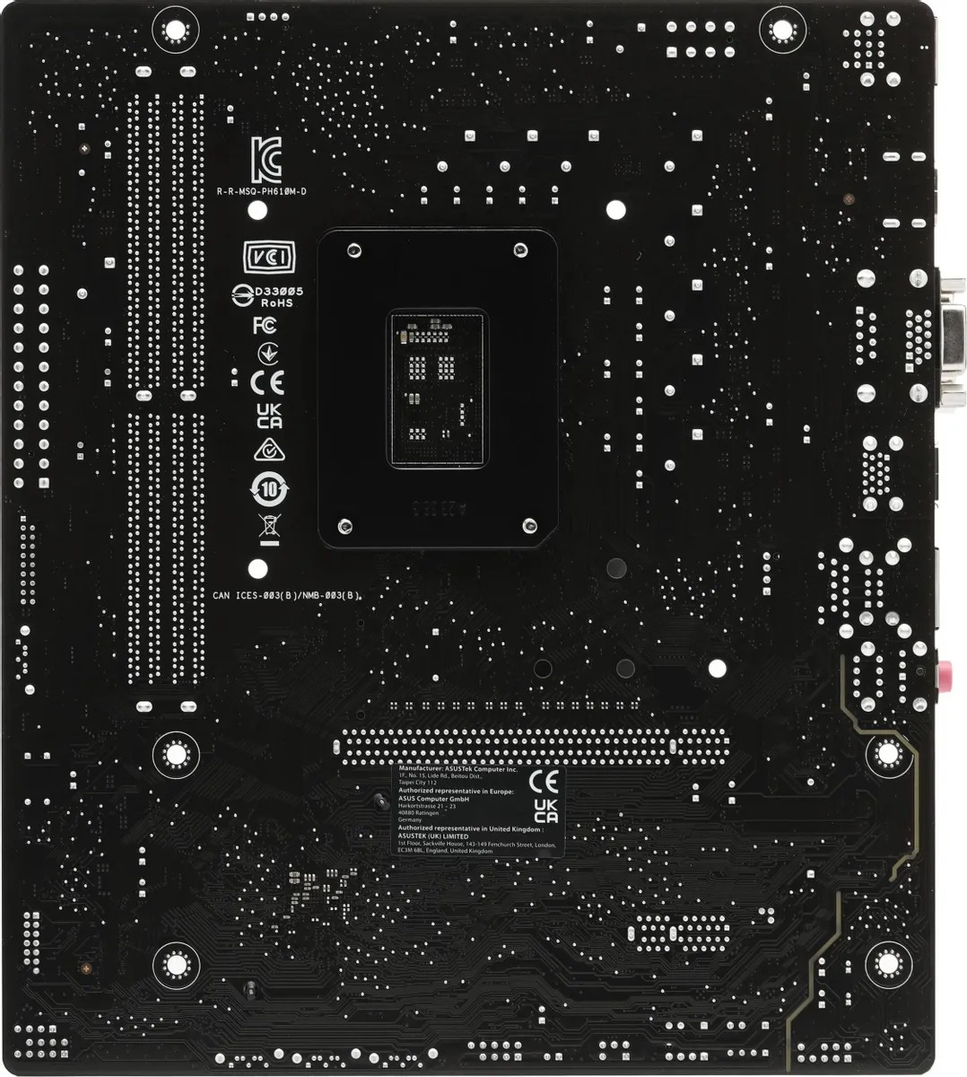 картинка Материнская плата Asus PRIME H610M-D, LGA 1700, Intel H610, 2xDDR5, mATX от магазина КомпьютерЦентр