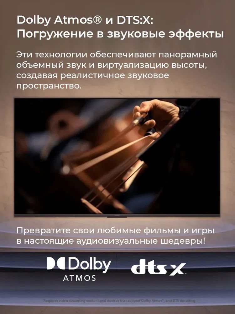 картинка TV-приставка Xiaomi TV Stick 4K 2nd Gen (MDZ-33-AA EU) PFJ4197EU от магазина КомпьютерЦентр