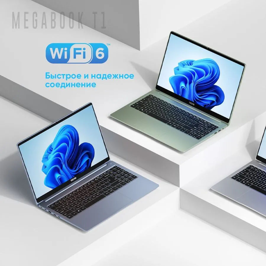 картинка Ноутбук Tecno MEGABOOK-T1 15.6'' 12/256Гб Space Grey от магазина КомпьютерЦентр