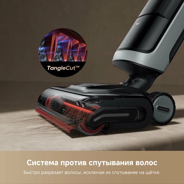 картинка Моющий пылесос вертикальный Dreame H15 Pro Heat от магазина КомпьютерЦентр