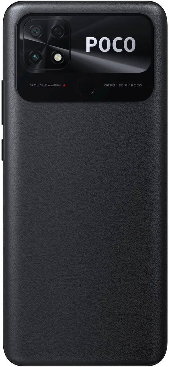 картинка Смартфон Xiaomi Poco C40 Black 6.71'' 4Gb / 64Gb от магазина КомпьютерЦентр