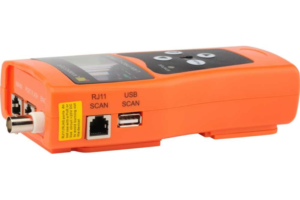картинка Тестер кабельный Lanmaster LAN-PRO-L/ TPK-N-8R оранжевый черный от магазина КомпьютерЦентр