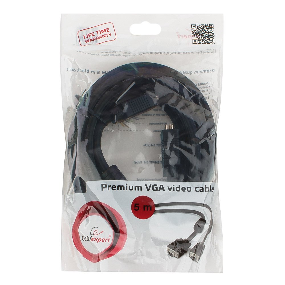 картинка Кабель CC-PPVGA-5M-B, Gembird, VGA HD15M папа/ HD15M папа, двойной экран, премиум качество, с 2-мя ферритами, 5 м, черный от магазина КомпьютерЦентр