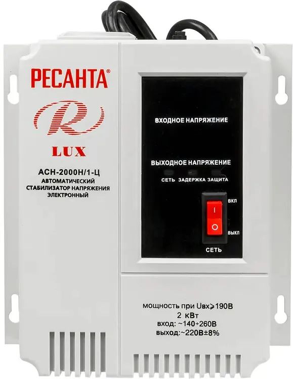 картинка Стабилизатор напряжения Ресанта АСН-2000Н/ 1-Ц (63/ 6/ 15) 2кВА однофазный серый от магазина КомпьютерЦентр