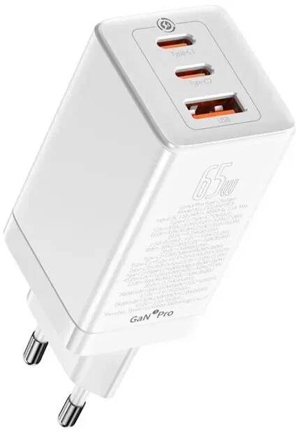 картинка СЗУ Baseus GaN5 Pro Fast Charger 2C+U 65W EU White (With Cable Type-C to Type-C 100W 1m Black) CCGP120202 от магазина КомпьютерЦентр
